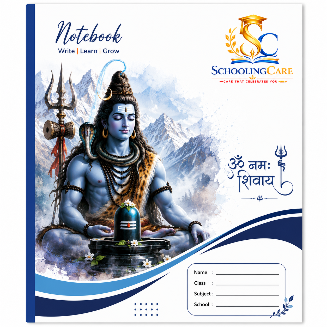 Divine Shiva School Notebook by schoolingcare.org