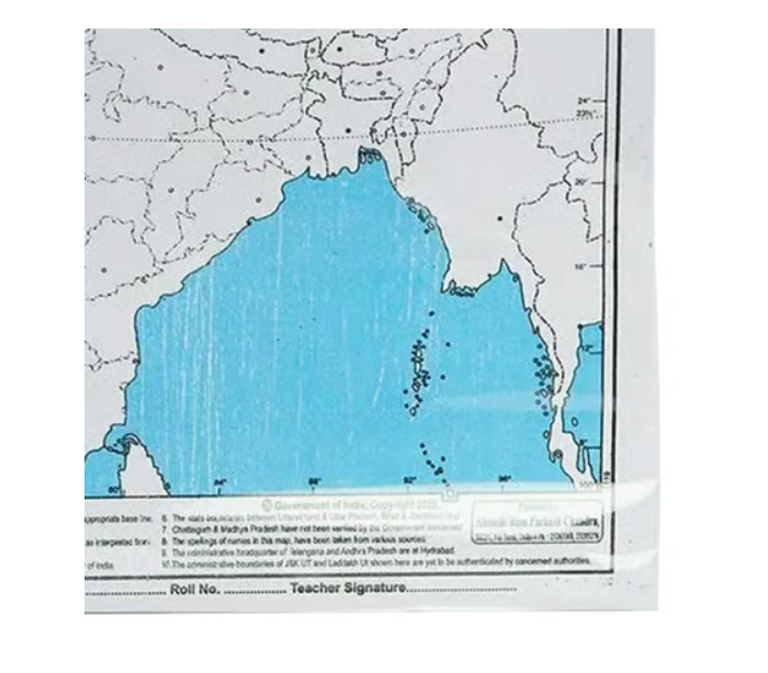 Creative Space India Political Map (A5, White, Blue 10 Sheets)