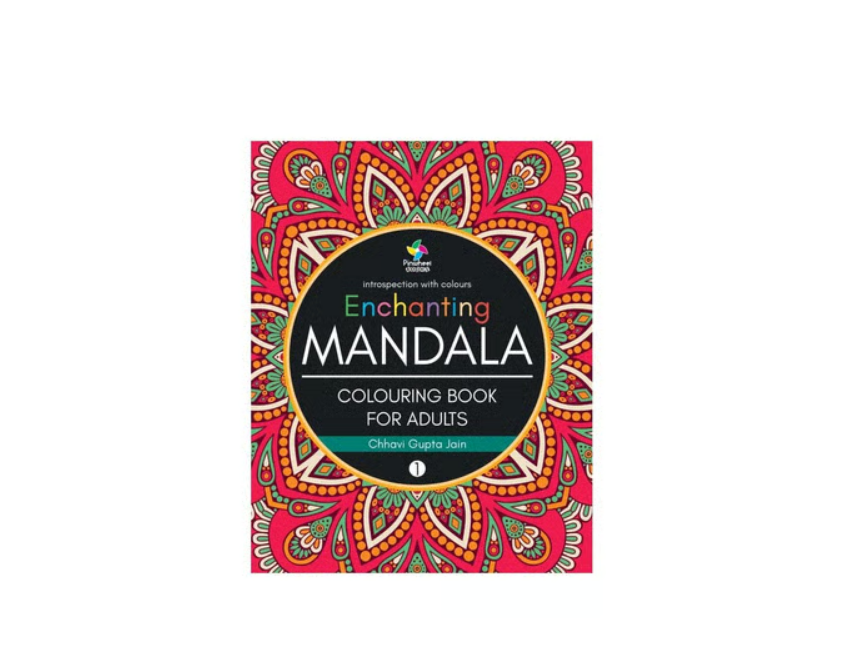 Enchanting Mandala 1 Colouring Book for Adults