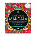  Enchanting Mandala colouring book for adults with intricate mandala designs for relaxation